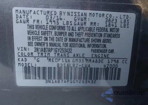 2016 Nissan Sentra Fe+ S/S/Sl/Sr/Sv из США, поврежденный, VIN 3N1AB7AP1GY253432